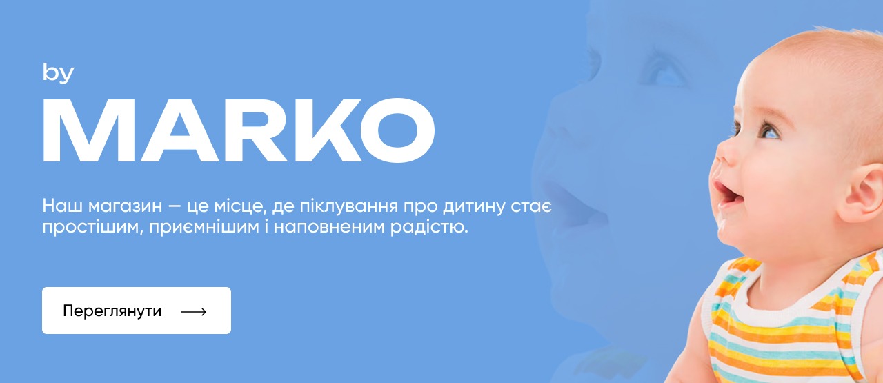Makro